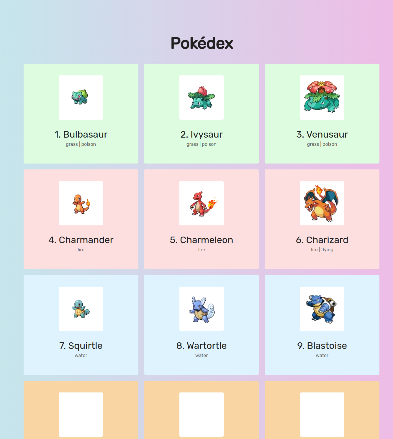 pokédex v2 screen